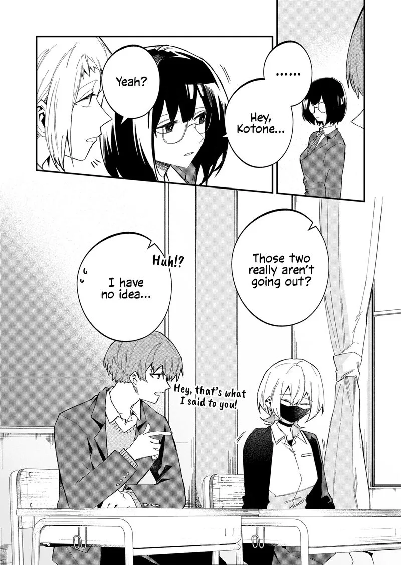 Wolf-chan wa Sumashitai Chapter 54 page 10