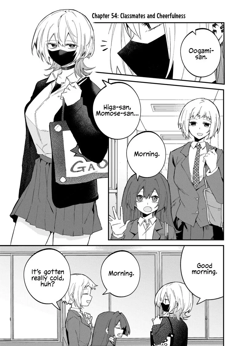 Wolf-chan wa Sumashitai Chapter 54 page 1
