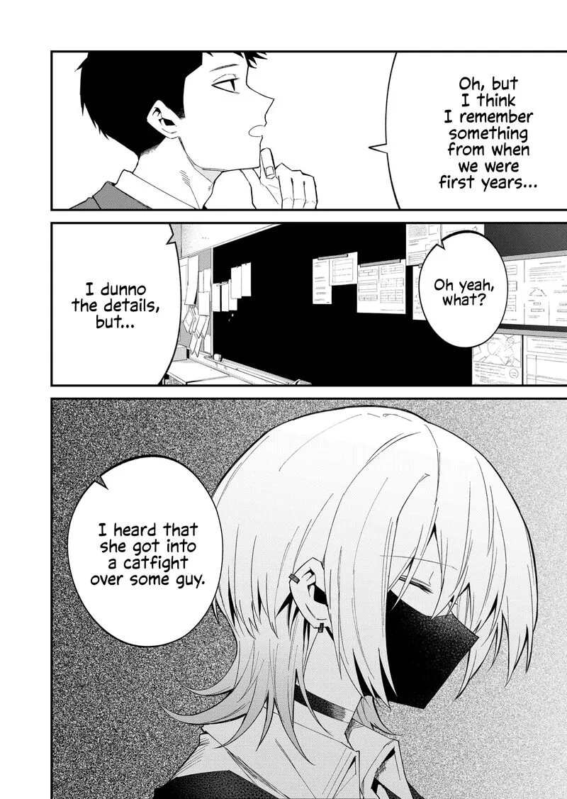 Wolf-chan wa Sumashitai Chapter 54 page 12