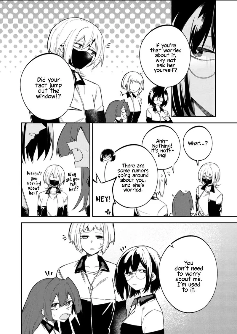 Wolf-chan wa Sumashitai Chapter 55 page 2