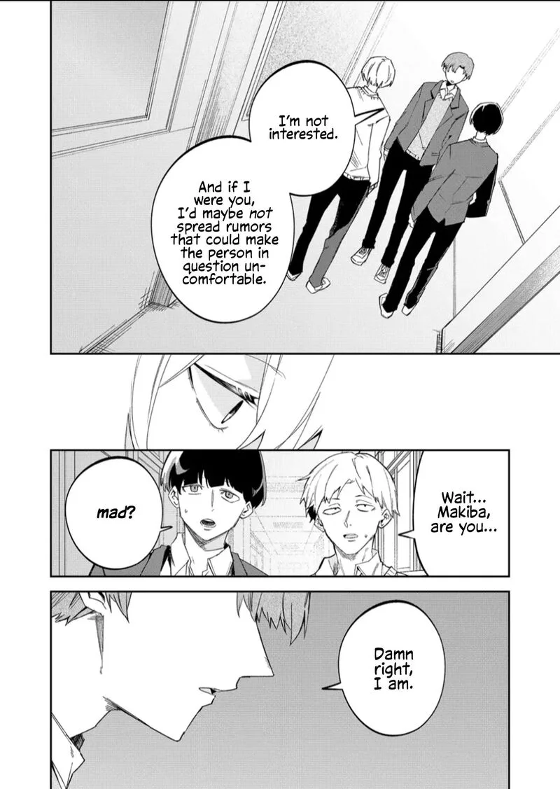 Wolf-chan wa Sumashitai Chapter 55 page 14