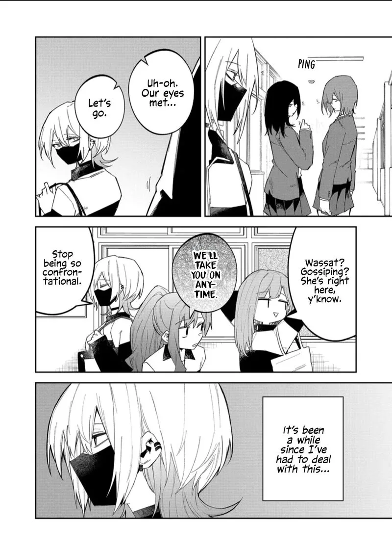 Wolf-chan wa Sumashitai Chapter 55 page 6