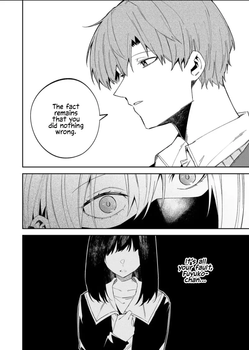 Wolf-chan wa Sumashitai Chapter 55 page 18