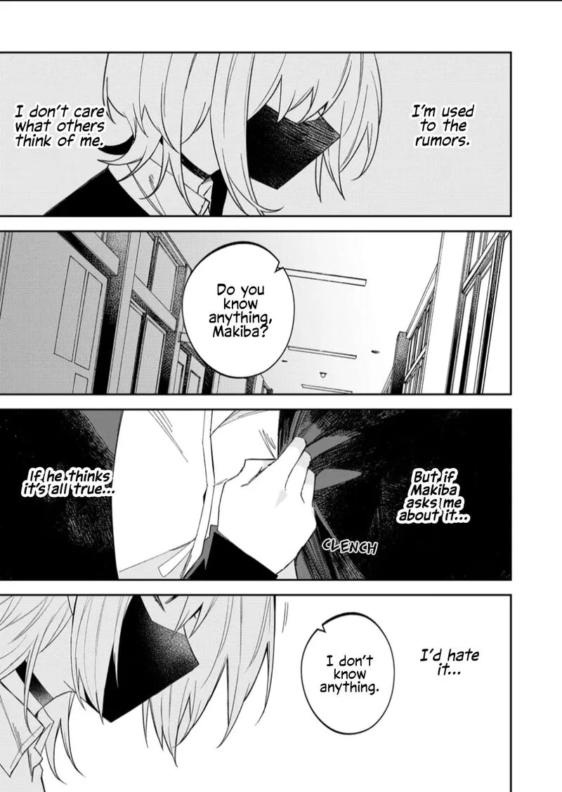 Wolf-chan wa Sumashitai Chapter 55 page 13