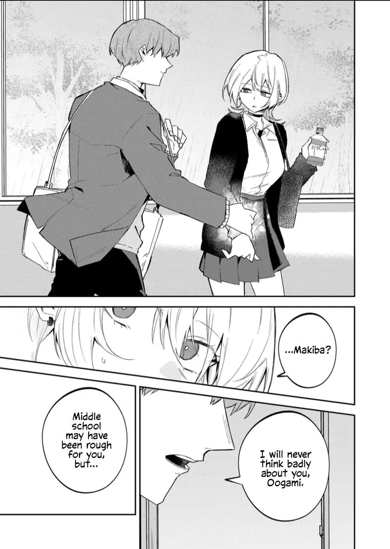 Wolf-chan wa Sumashitai Chapter 56 page 9