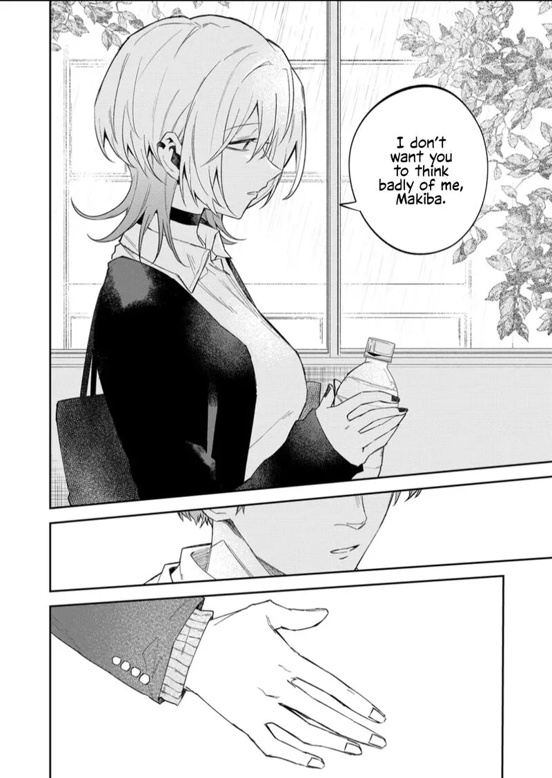 Wolf-chan wa Sumashitai Chapter 56 page 8