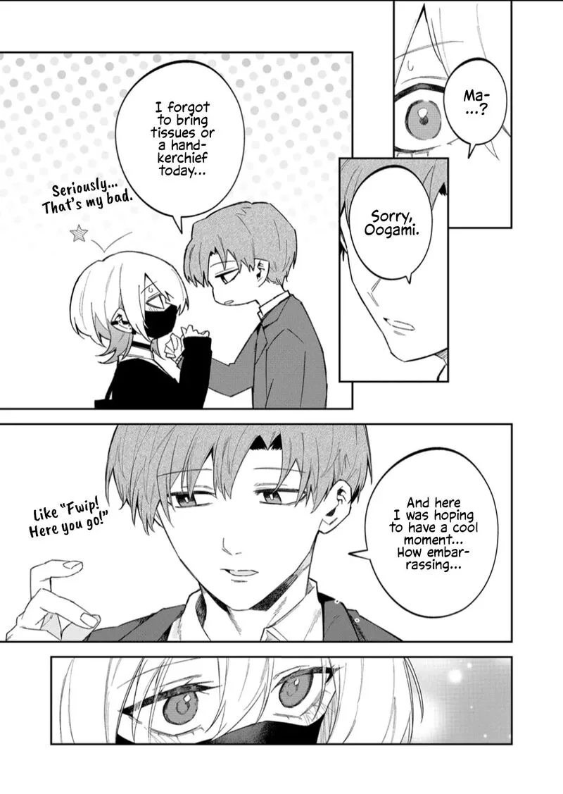 Wolf-chan wa Sumashitai Chapter 56 page 3
