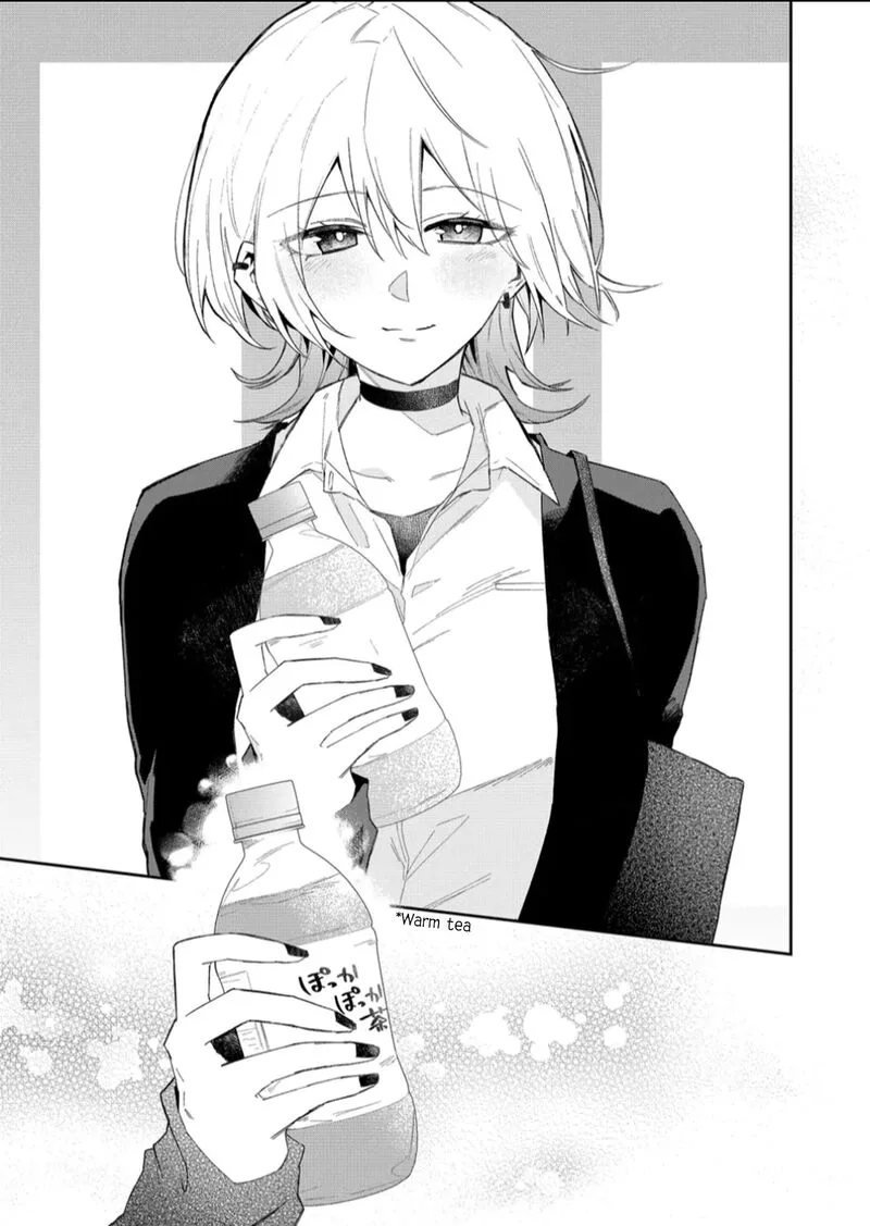 Wolf-chan wa Sumashitai Chapter 56 page 15