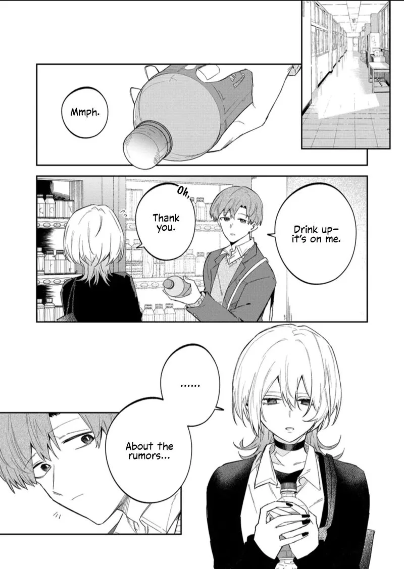 Wolf-chan wa Sumashitai Chapter 56 page 4