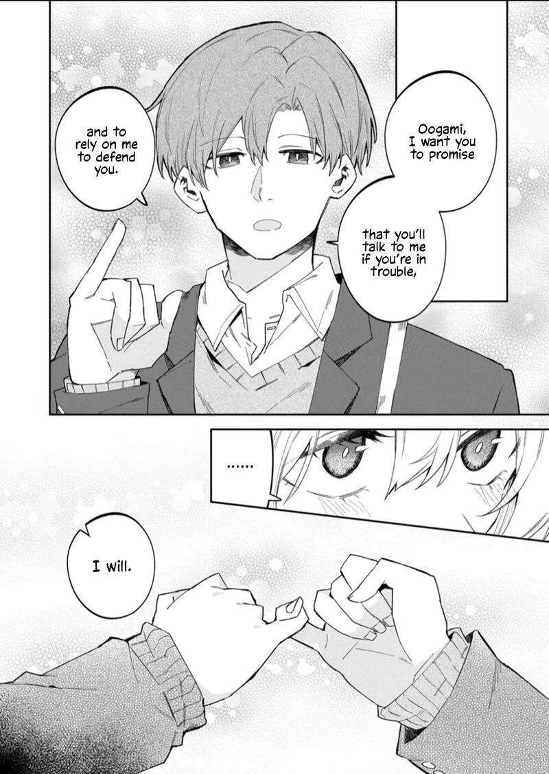 Wolf-chan wa Sumashitai Chapter 56 page 12
