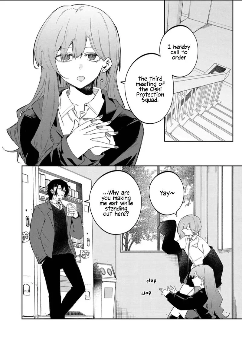 Wolf-chan wa Sumashitai Chapter 57 page 4