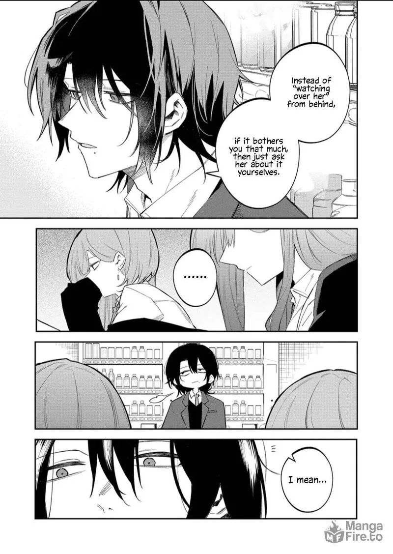 Wolf-chan wa Sumashitai Chapter 57 page 9