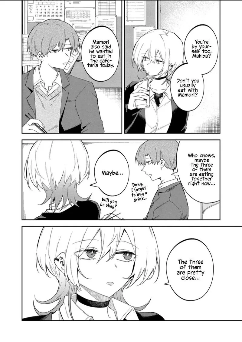 Wolf-chan wa Sumashitai Chapter 57 page 2