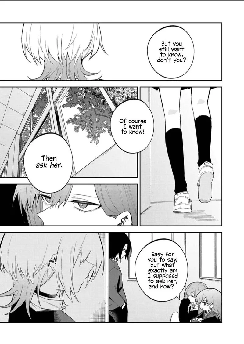 Wolf-chan wa Sumashitai Chapter 57 page 11