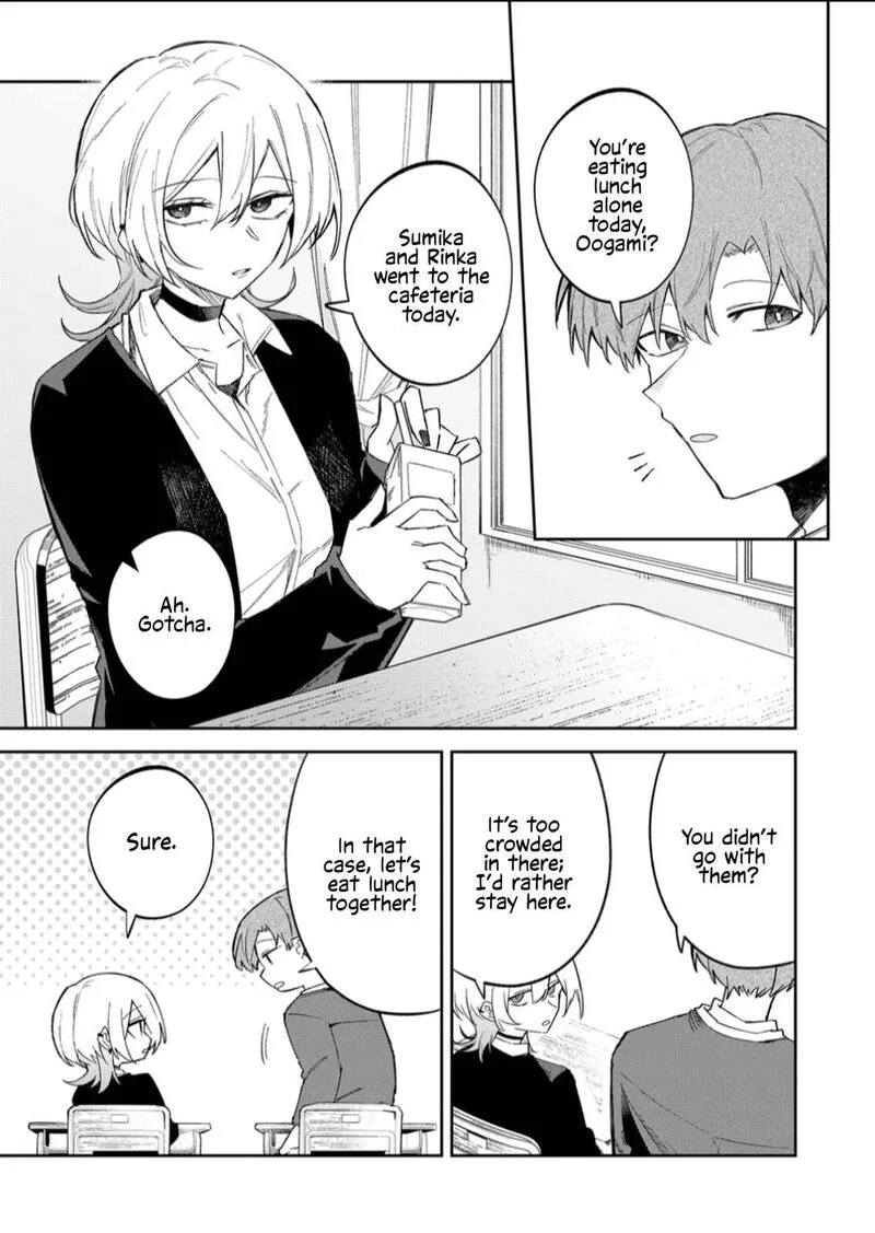 Wolf-chan wa Sumashitai Chapter 57 page 1