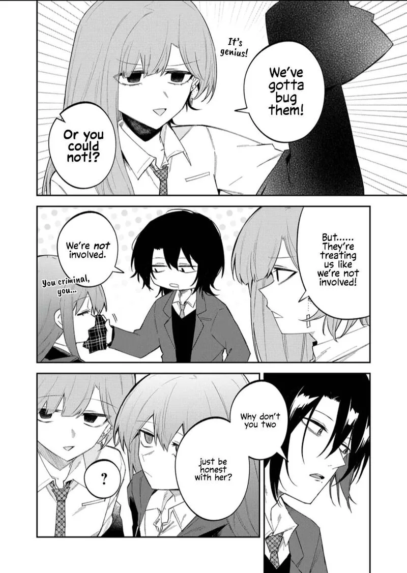 Wolf-chan wa Sumashitai Chapter 57 page 8