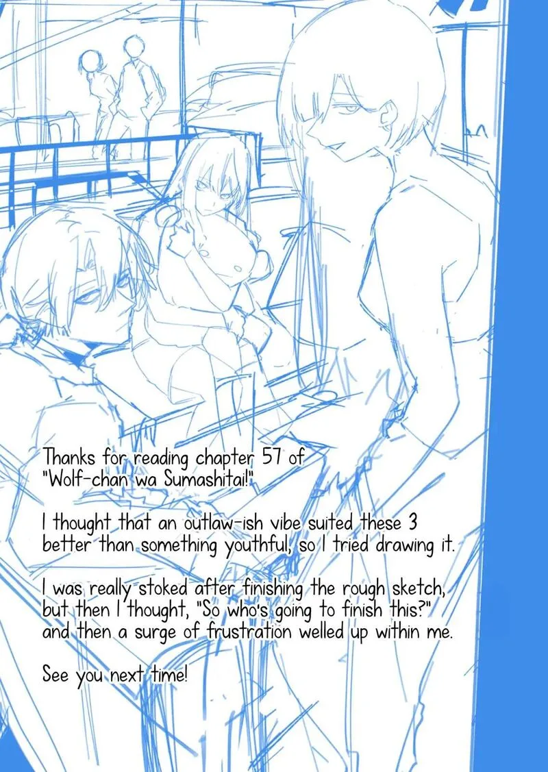 Wolf-chan wa Sumashitai Chapter 57 page 14