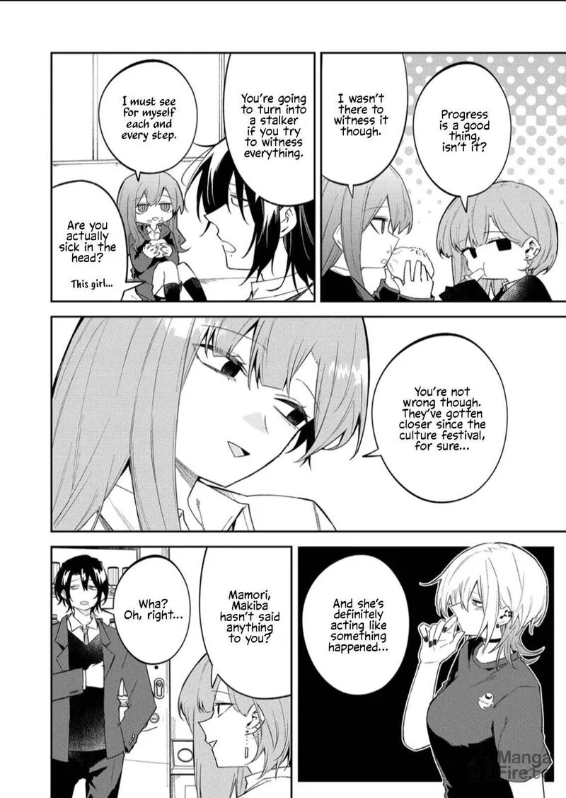 Wolf-chan wa Sumashitai Chapter 57 page 6