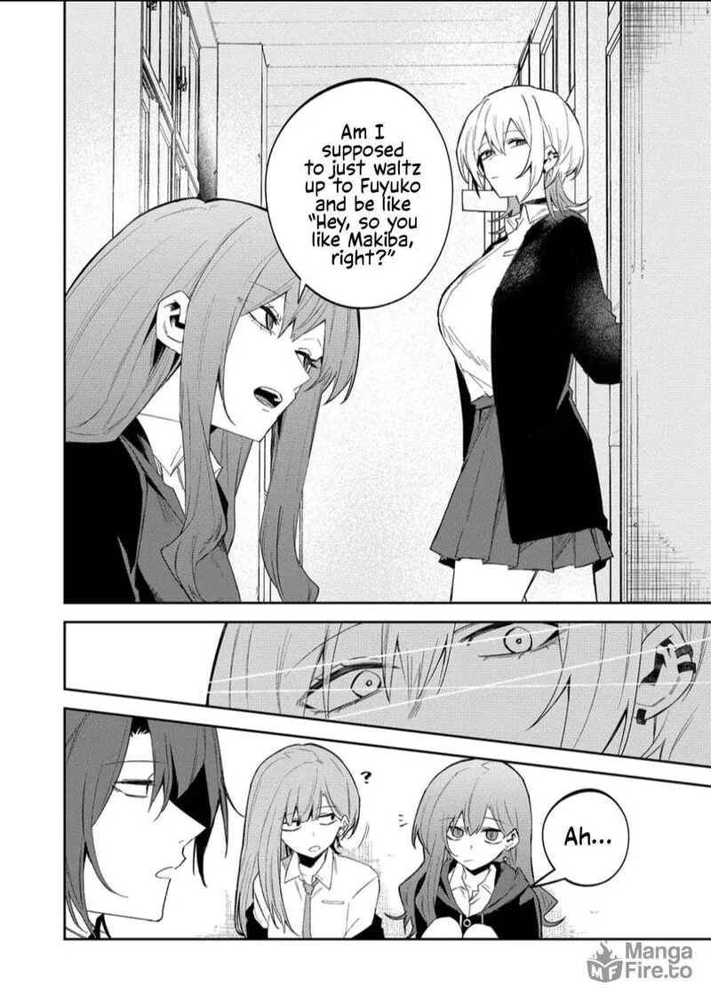 Wolf-chan wa Sumashitai Chapter 57 page 12