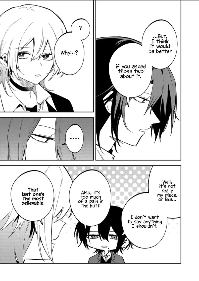 Wolf-chan wa Sumashitai Chapter 58 page 11