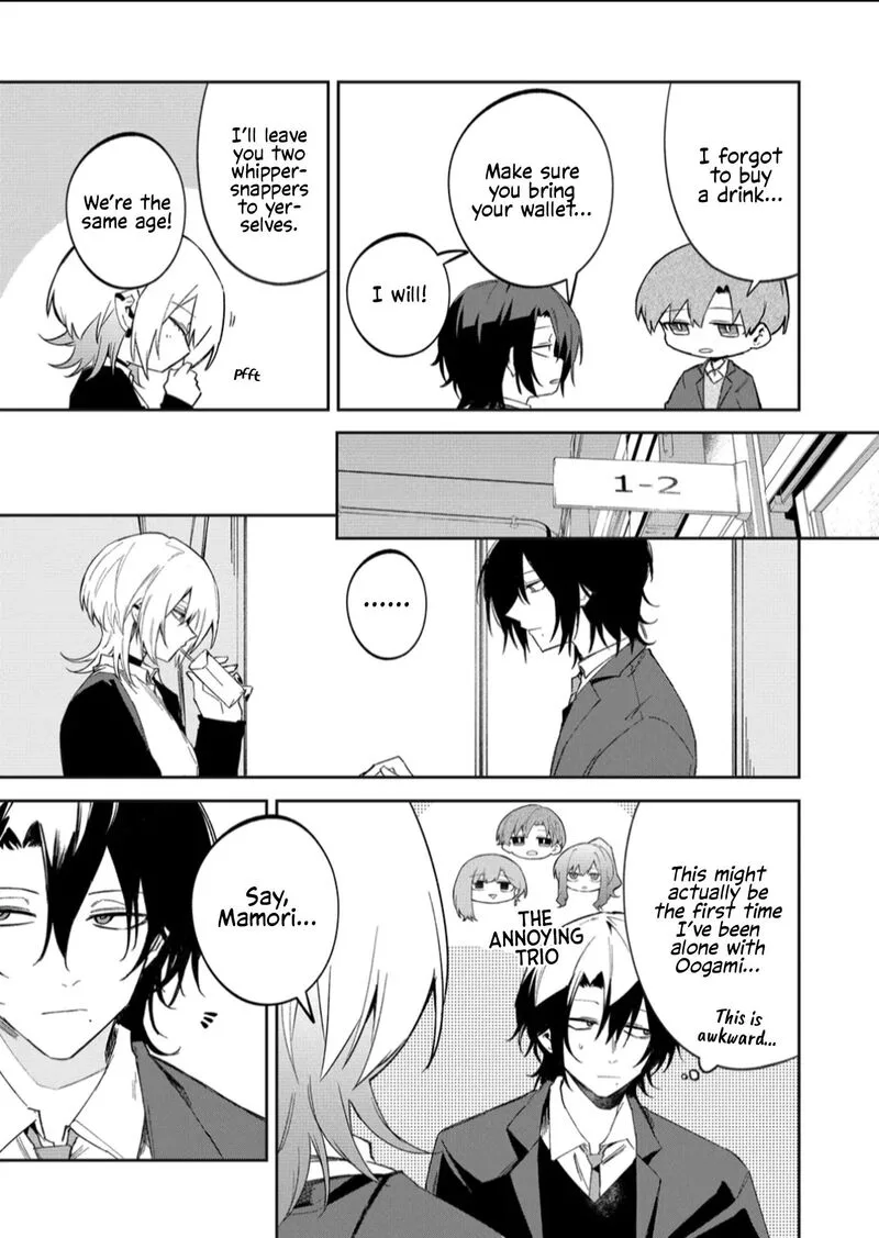 Wolf-chan wa Sumashitai Chapter 58 page 9