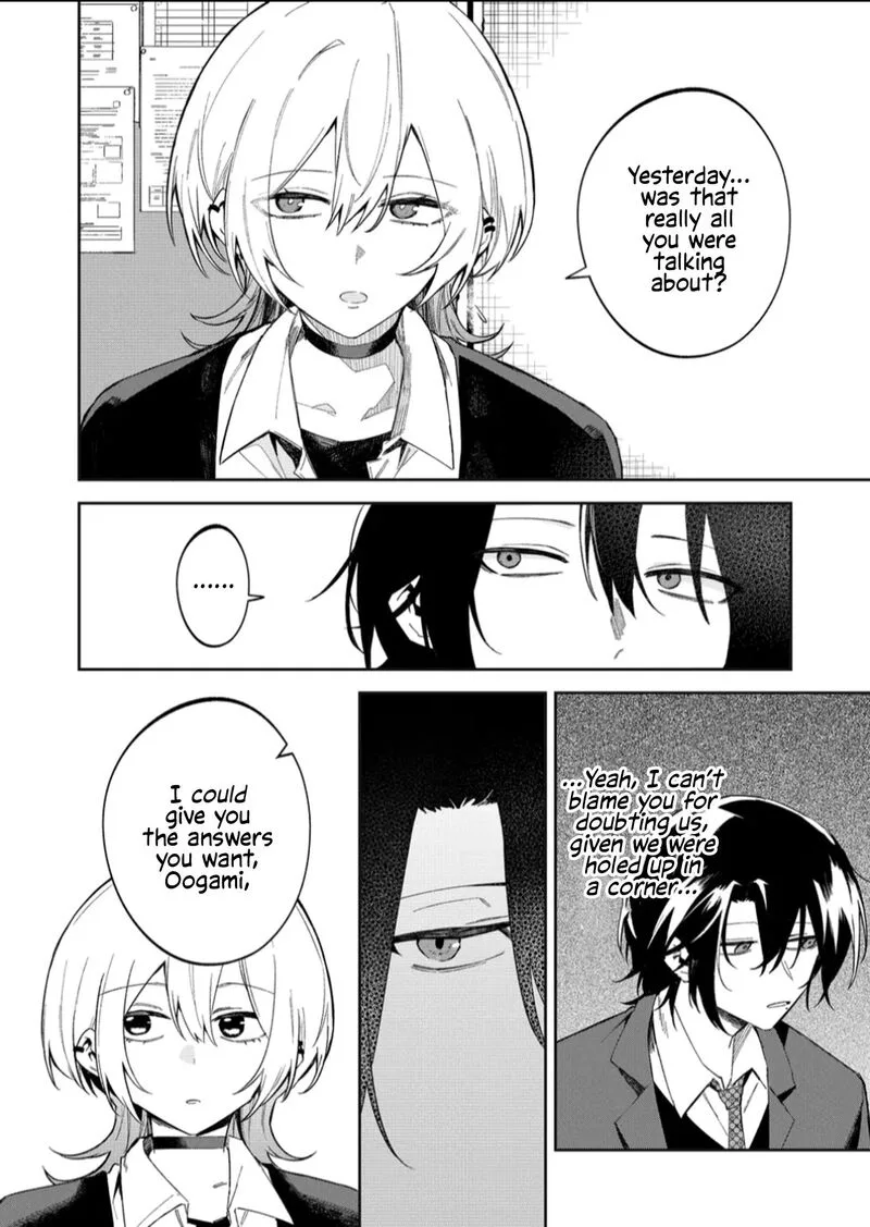 Wolf-chan wa Sumashitai Chapter 58 page 10