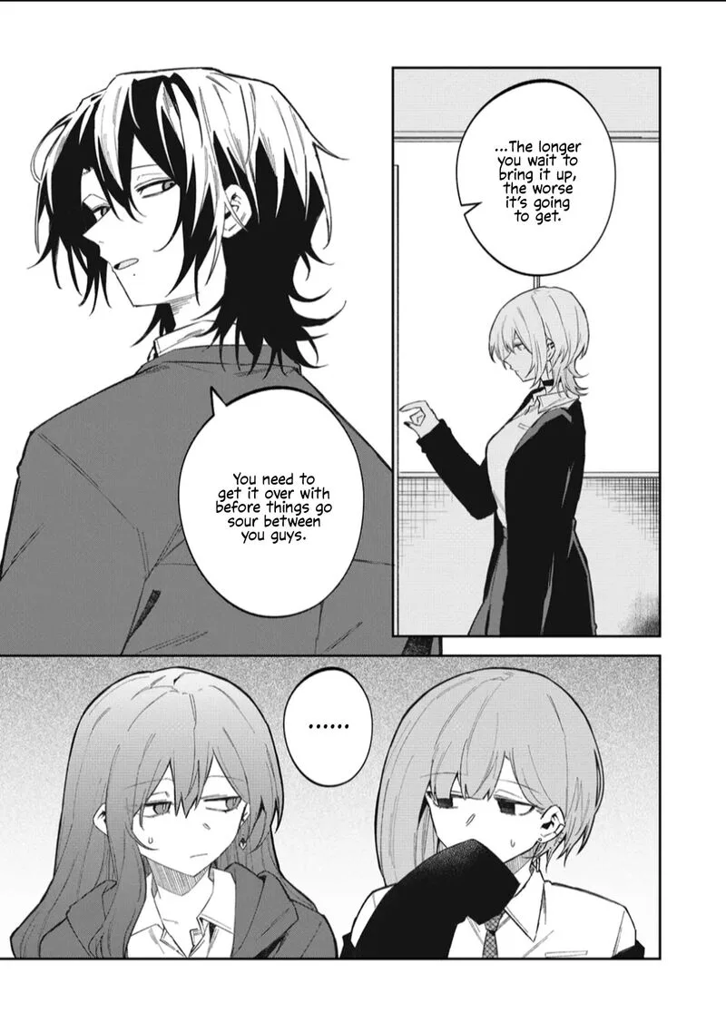 Wolf-chan wa Sumashitai Chapter 58 page 5