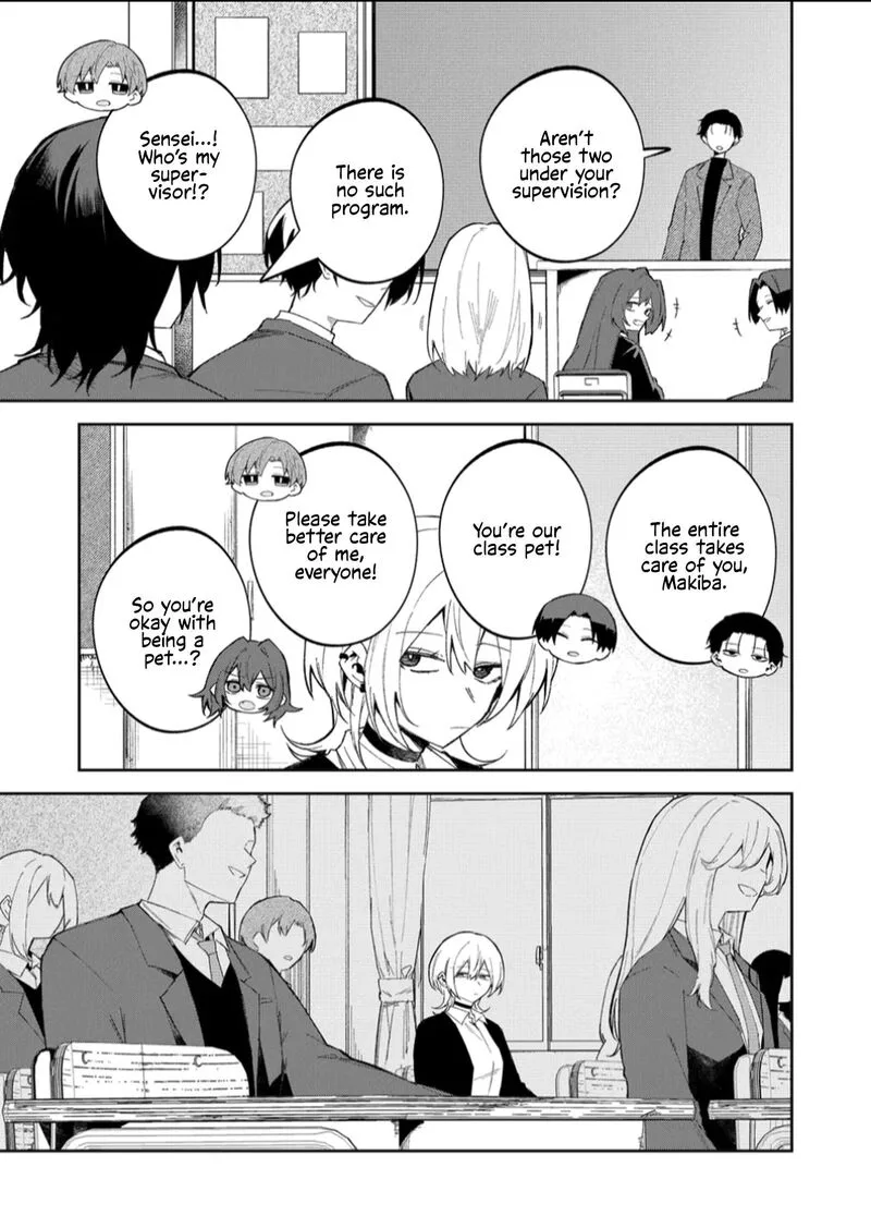 Wolf-chan wa Sumashitai Chapter 58 page 7
