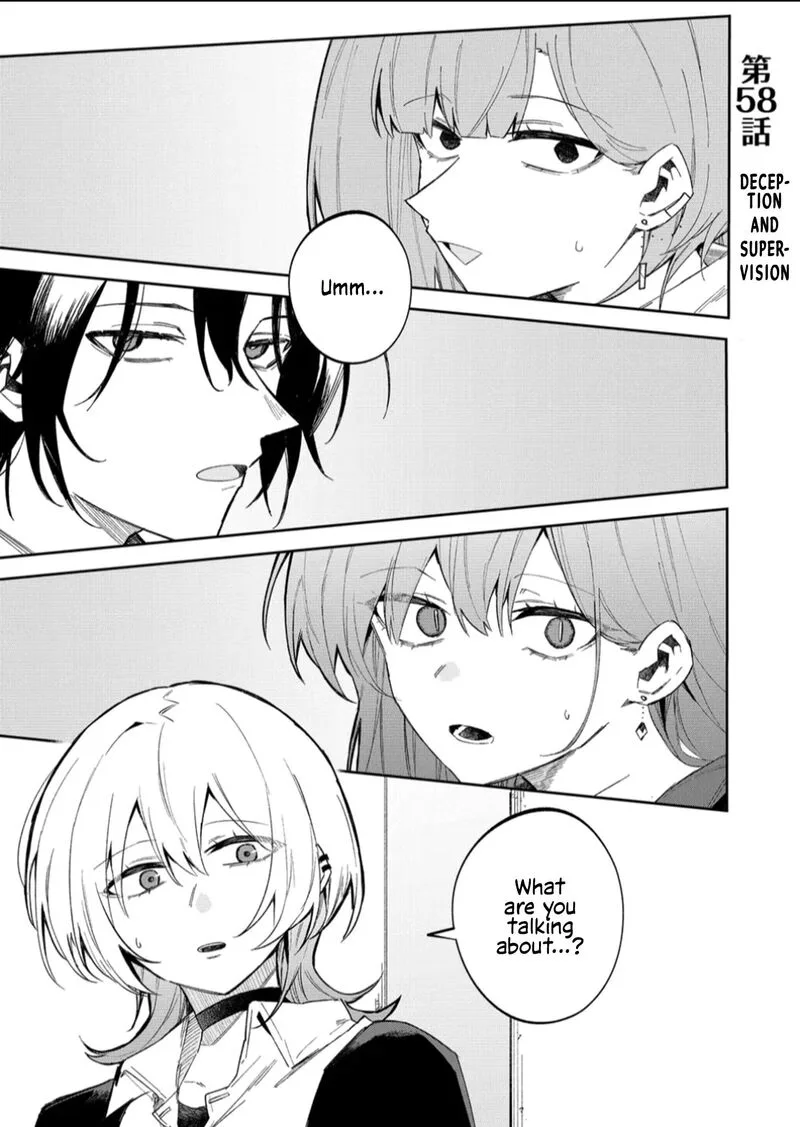 Wolf-chan wa Sumashitai Chapter 58 page 1