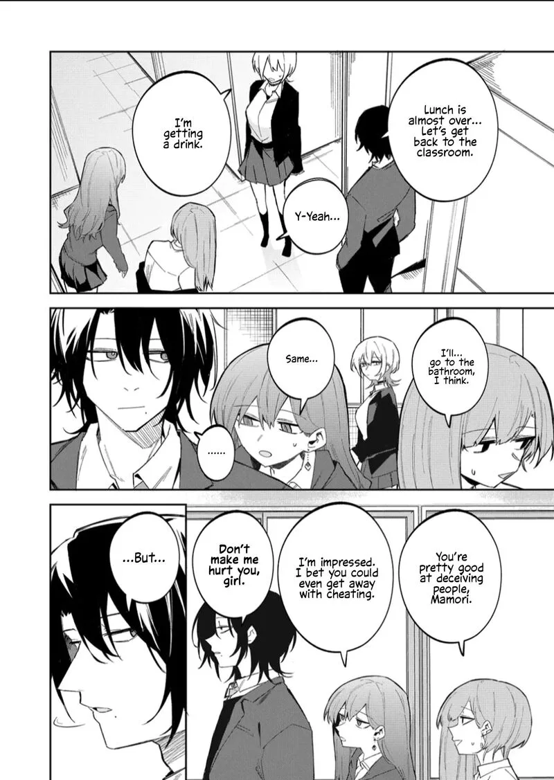 Wolf-chan wa Sumashitai Chapter 58 page 4