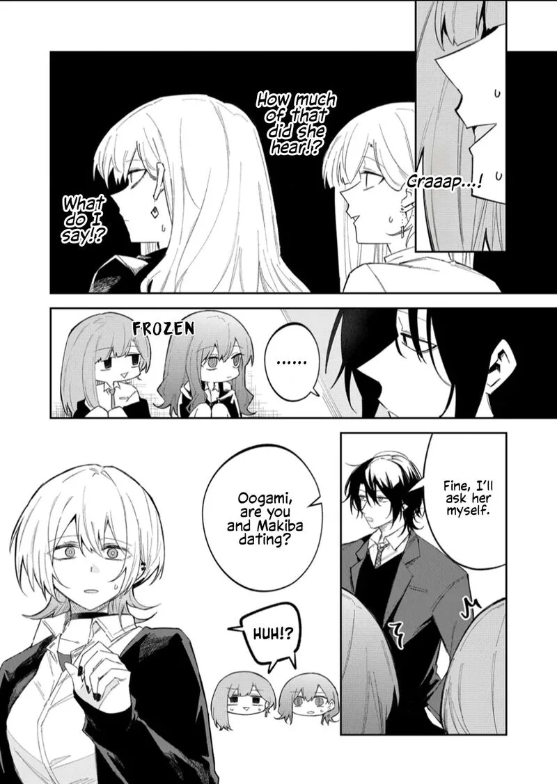 Wolf-chan wa Sumashitai Chapter 58 page 2