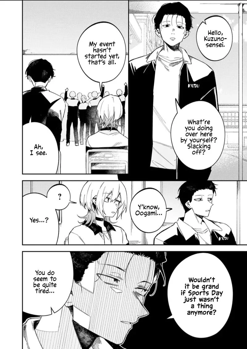 Wolf-chan wa Sumashitai Chapter 59 page 2
