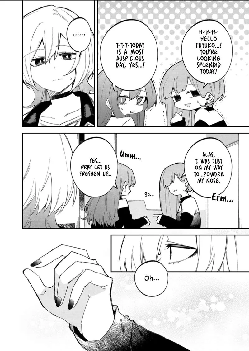 Wolf-chan wa Sumashitai Chapter 59 page 12