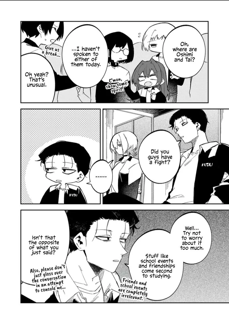 Wolf-chan wa Sumashitai Chapter 59 page 4