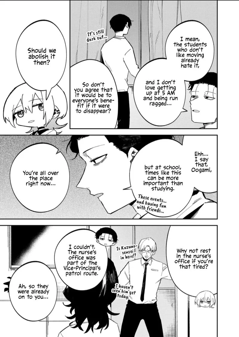 Wolf-chan wa Sumashitai Chapter 59 page 3