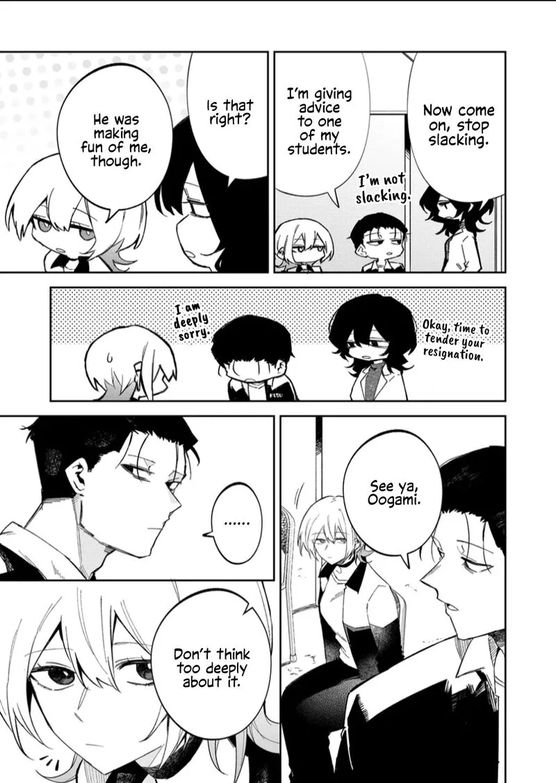 Wolf-chan wa Sumashitai Chapter 59 page 9