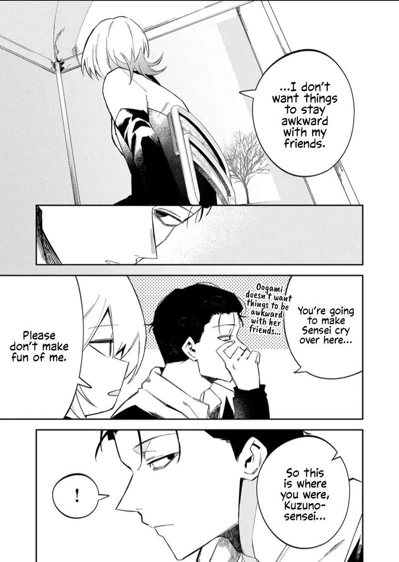 Wolf-chan wa Sumashitai Chapter 59 page 7