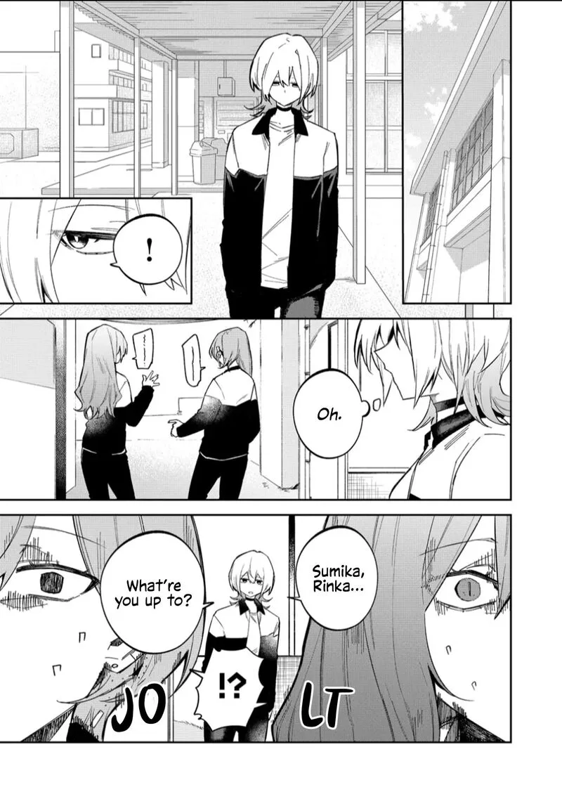 Wolf-chan wa Sumashitai Chapter 59 page 11