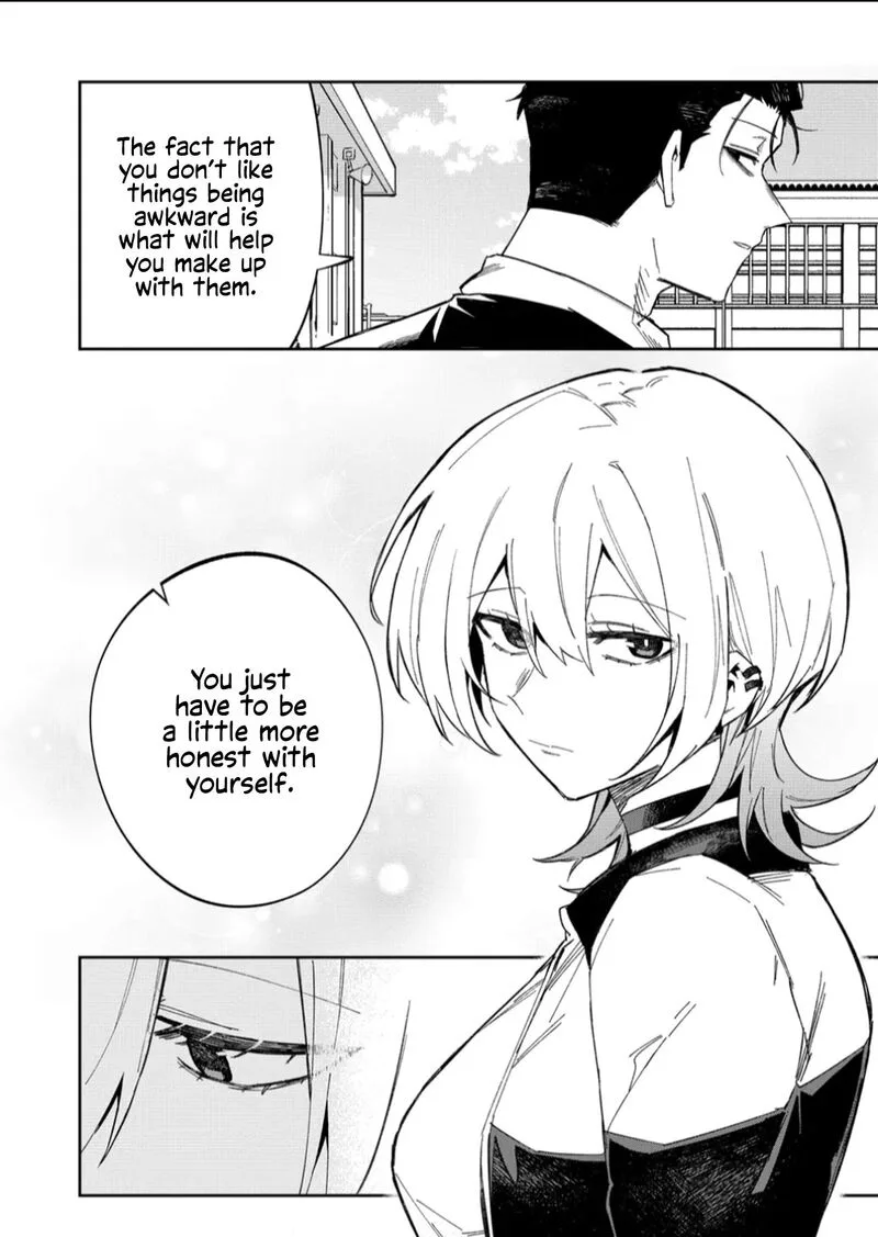 Wolf-chan wa Sumashitai Chapter 59 page 10