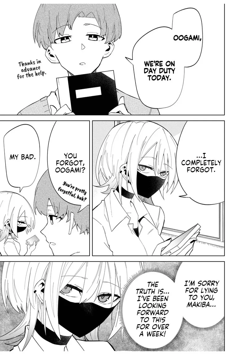 Wolf-chan wa Sumashitai Chapter 6 page 11
