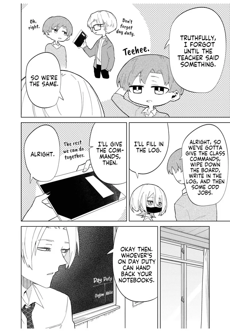 Wolf-chan wa Sumashitai Chapter 6 page 12