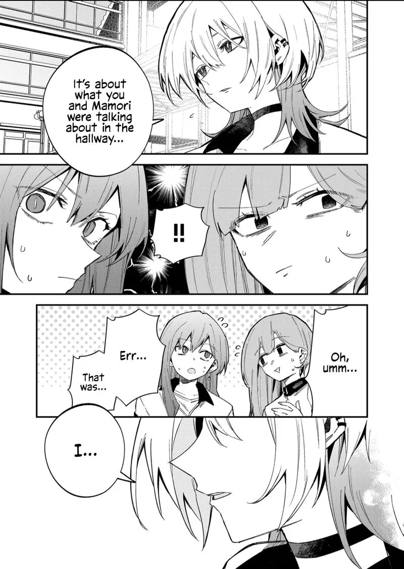 Wolf-chan wa Sumashitai Chapter 60 page 5