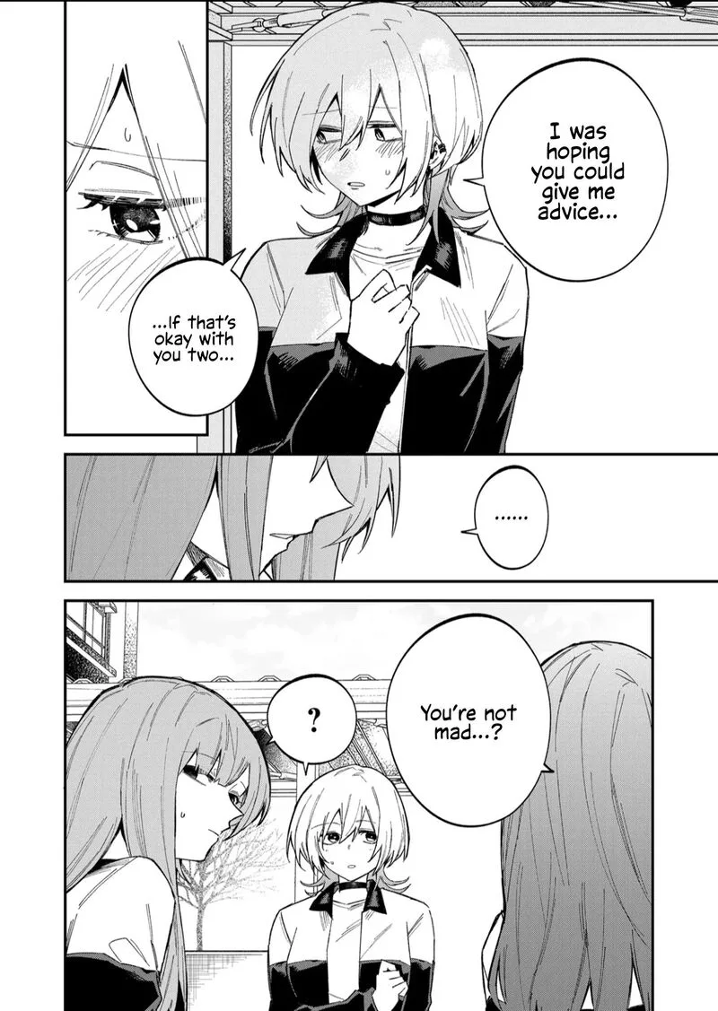 Wolf-chan wa Sumashitai Chapter 60 page 8