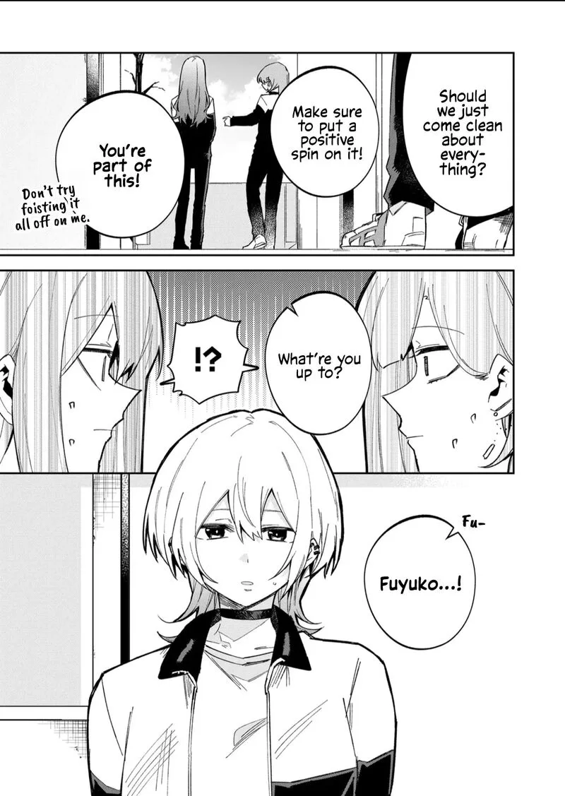 Wolf-chan wa Sumashitai Chapter 60 page 3