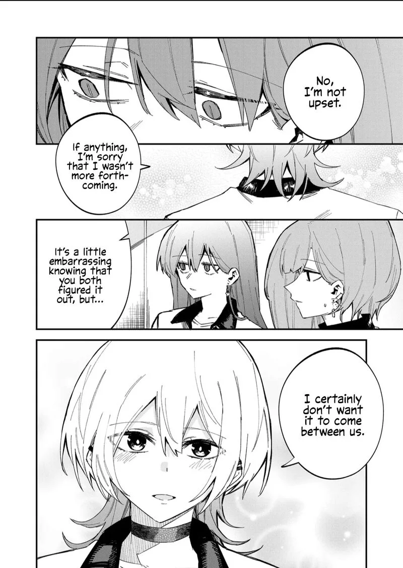Wolf-chan wa Sumashitai Chapter 60 page 10