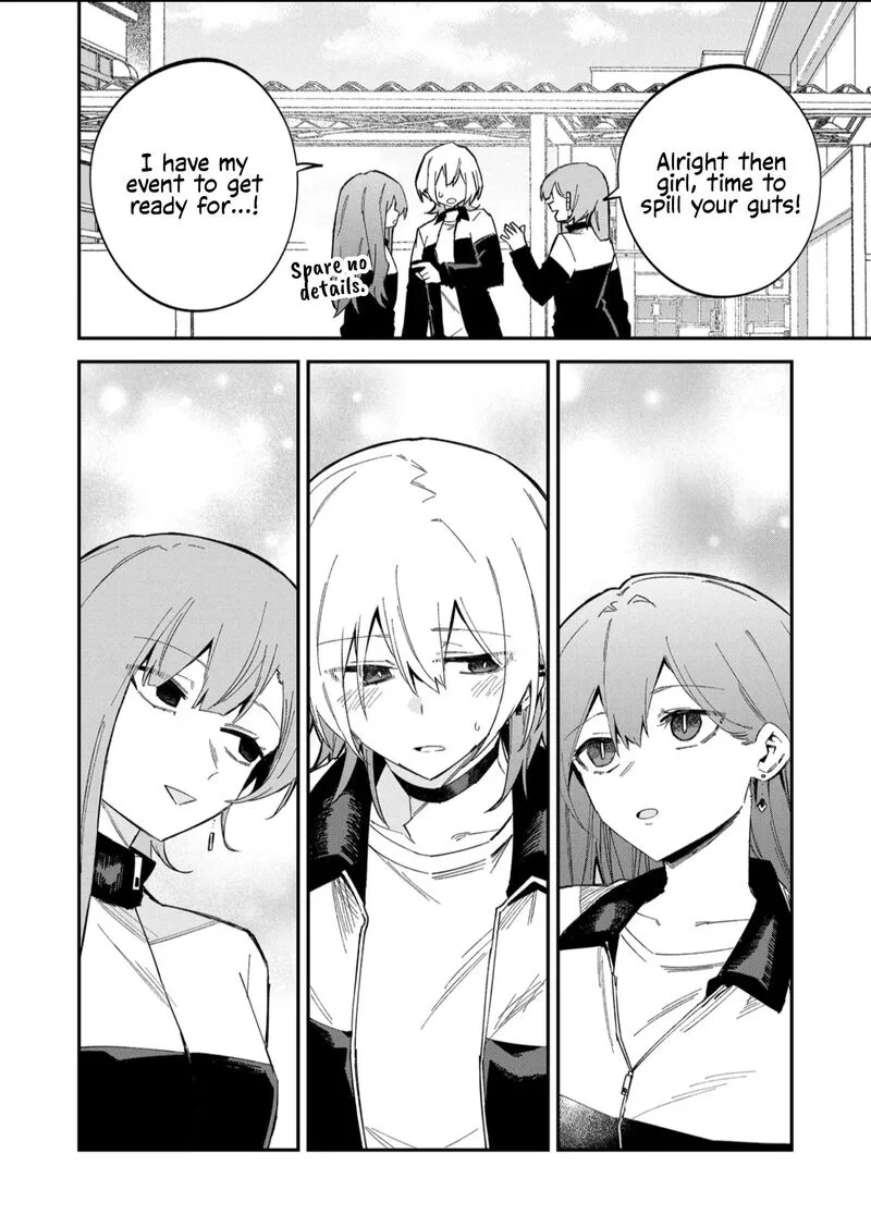 Wolf-chan wa Sumashitai Chapter 60 page 12