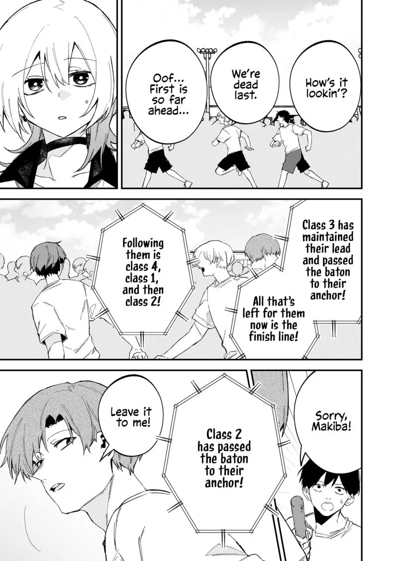 Wolf-chan wa Sumashitai Chapter 61 page 3