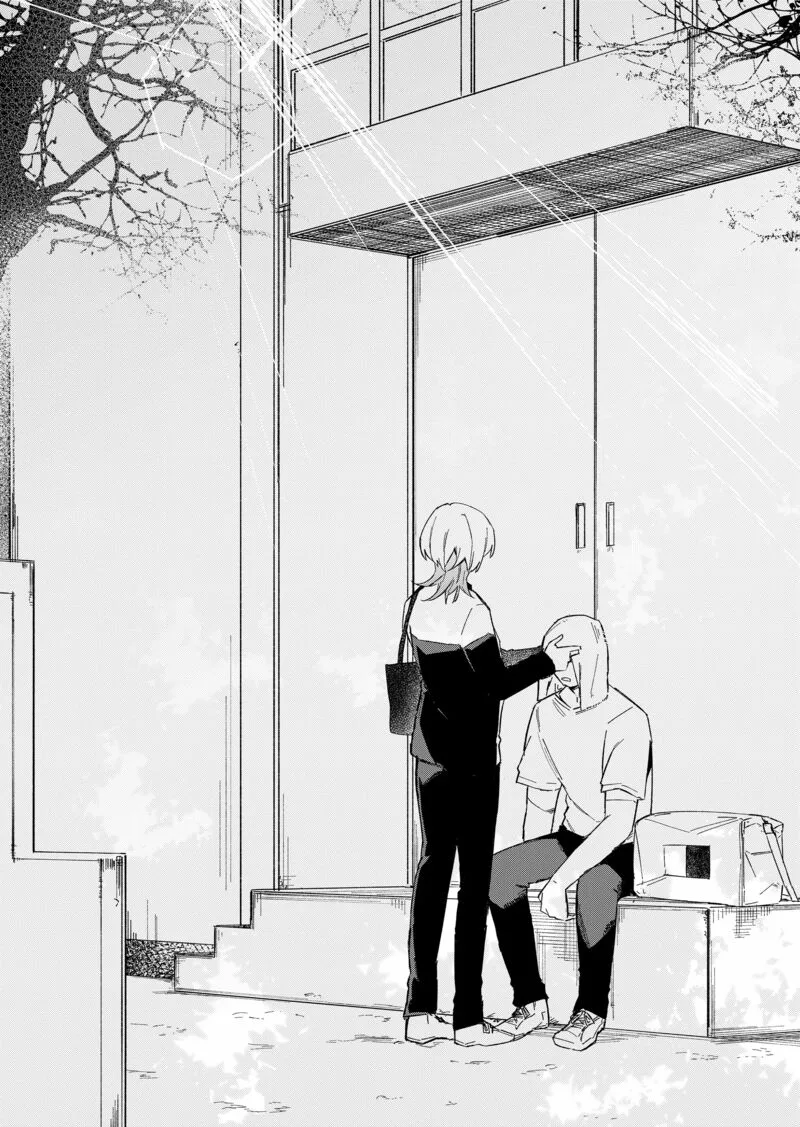 Wolf-chan wa Sumashitai Chapter 61 page 14