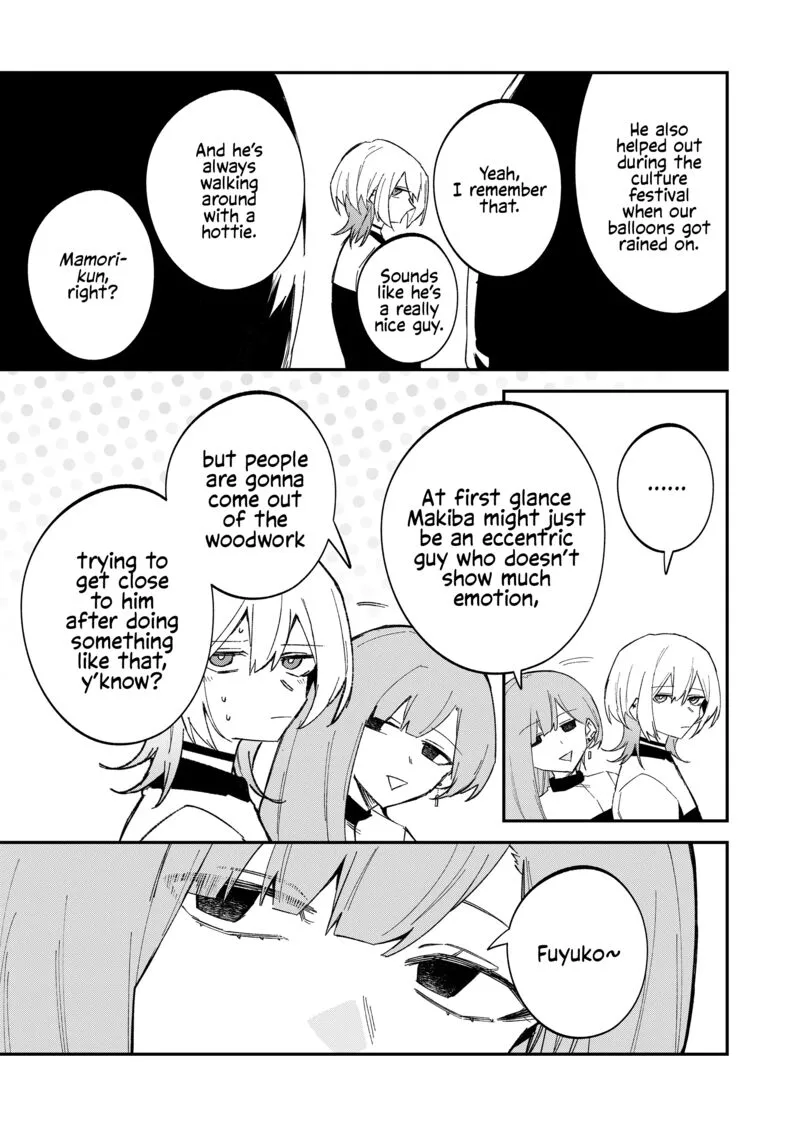 Wolf-chan wa Sumashitai Chapter 61 page 9