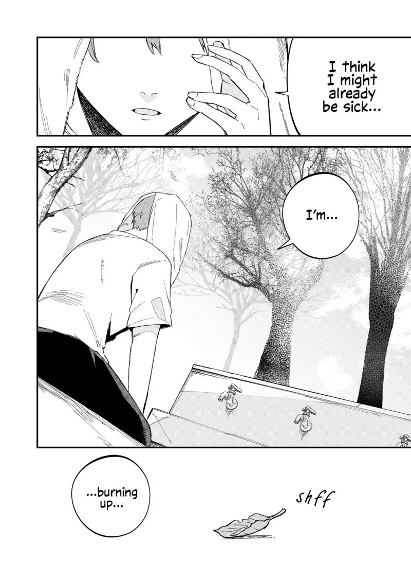 Wolf-chan wa Sumashitai Chapter 61 page 18